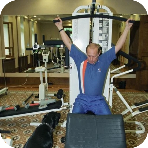🔥 Стикер «Putin» для Telegram