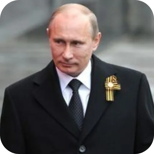 🙂 Стикер «Putin» для Telegram