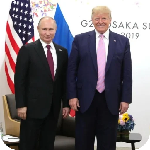 🔥 Стикер «Putin» для Telegram