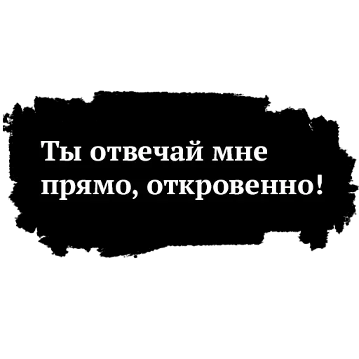 😉 Стикер «Памяти Высоцкого» для Telegram
