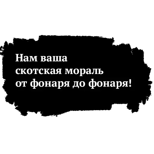 😄 Стикер «Памяти Высоцкого» для Telegram