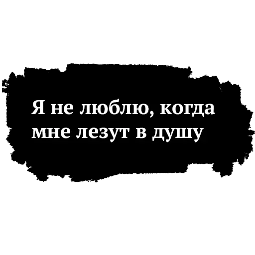 🤯 Стикер «Памяти Высоцкого» для Telegram