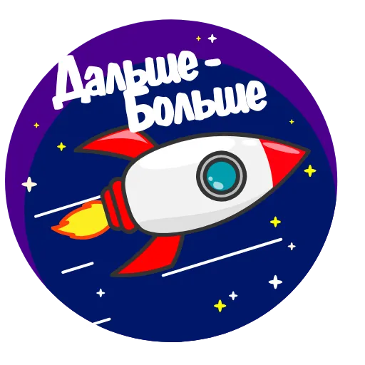 🔥 Стикер «Vladislav_Utushkin» для Telegram