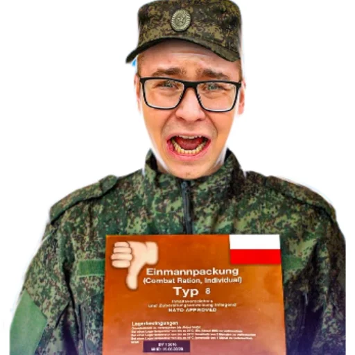 😦 Стикер «КОБЯКОВ» для Telegram