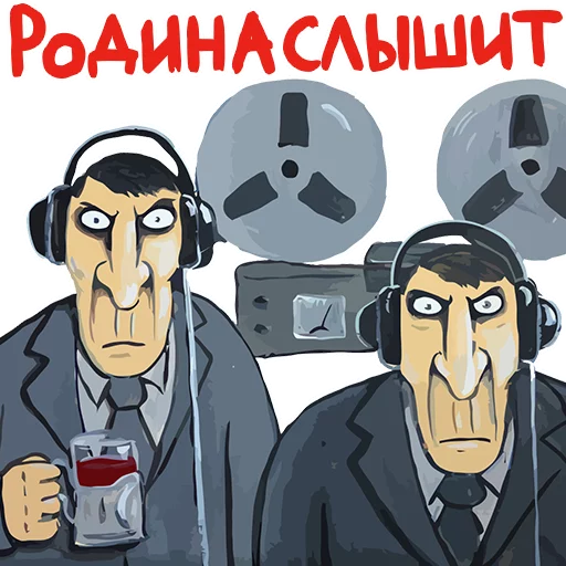 😠 Стикер «Вася Ложкин» для Telegram