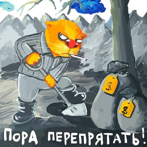 🔎 Стикер «Вася Ложкин» для Telegram