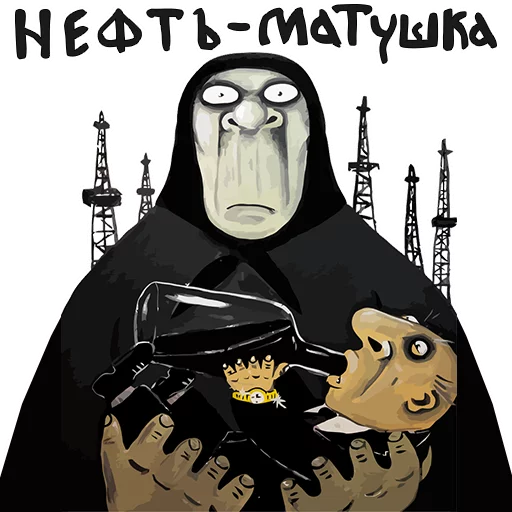 👦 Стикер «Вася Ложкин» для Telegram