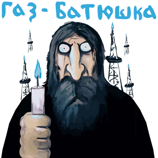 🔥 Стикер «Вася Ложкин» для Telegram