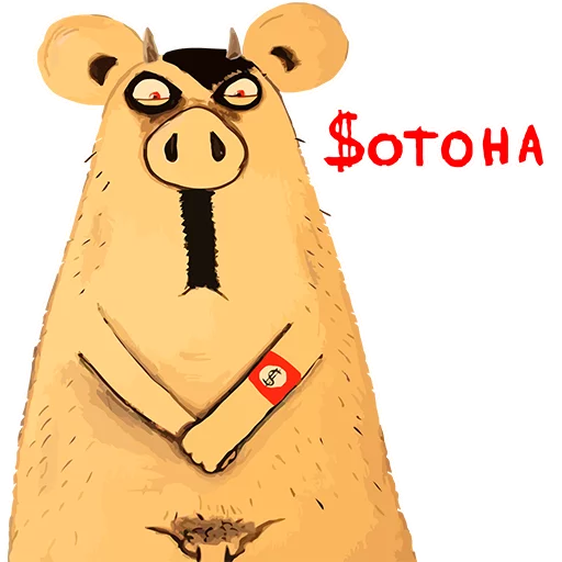 😈 Стикер «Вася Ложкин» для Telegram