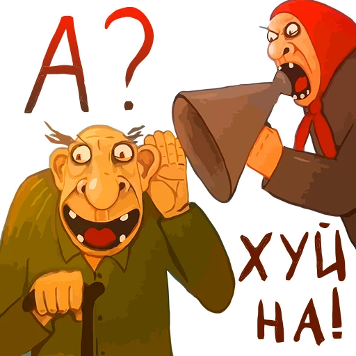 🖕 Стикер «Вася Ложкин» для Telegram