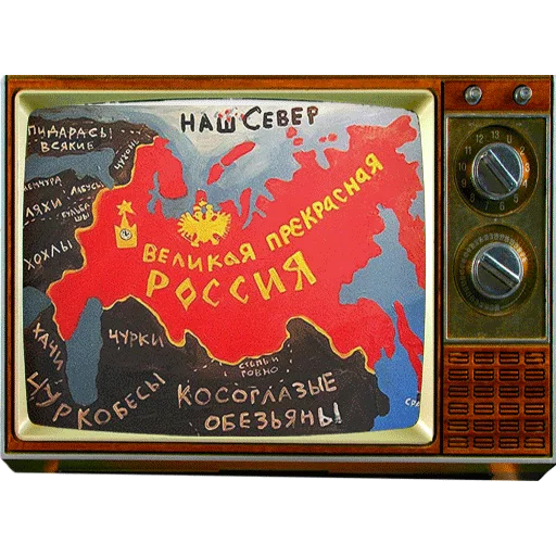 🌏 Стикер «Вася Ложкин» для Telegram