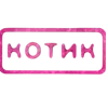 Стикер 6 В Любви