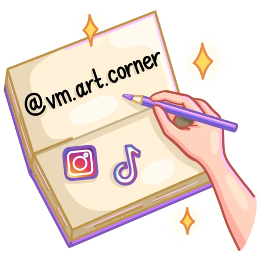 📘 Стикер «Стикерпак художницы» для Telegram