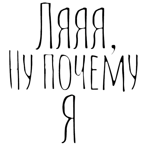 😐 Стикер «Вместо 1000 слов» для Telegram