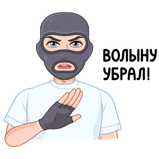 Стикер 20 Игровой vmoji