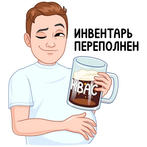 Стикер 15 Игровой vmoji