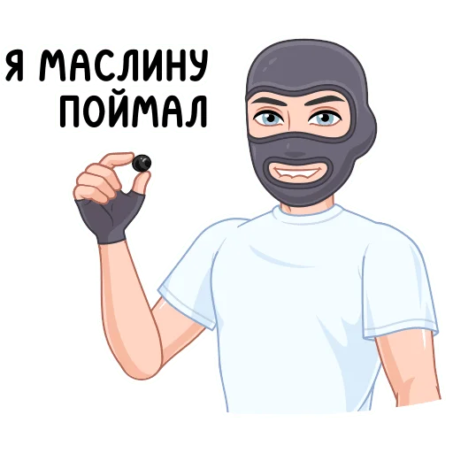 Стикер 19 Игровой vmoji