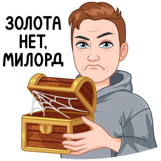 Стикер 11 Игровой vmoji