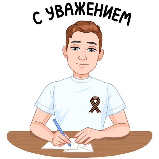 Стикерпак Майский vmoji для Telegram
