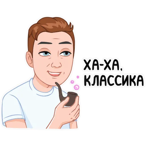 Стикер 5 Набор эмоджи с мемными vmoji из ВК в HD качестве