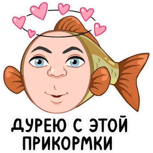 Стикер 25 Набор эмоджи с мемными vmoji из ВК в HD качестве