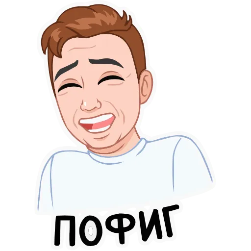 Стикер 14 Набор эмоджи с мемными vmoji из ВК в HD качестве