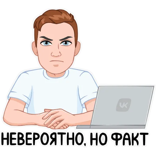 Стикер 8 Набор эмоджи с мемными vmoji из ВК в HD качестве