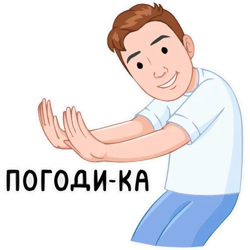 Стикер 9 Набор эмоджи с мемными vmoji из ВК в HD качестве
