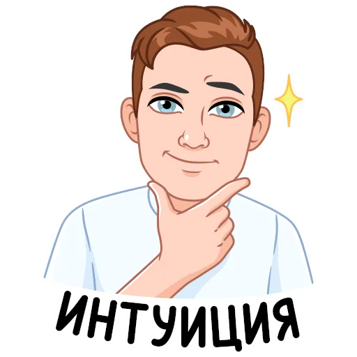 🤔 Стикер «Мемный vmoji» для Telegram
