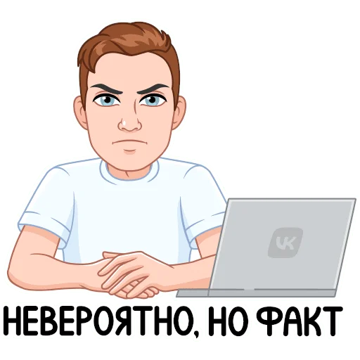 😒 Стикер «Мемный vmoji» для Telegram