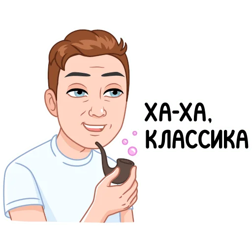 😏 Стикер «Мемный vmoji» для Telegram