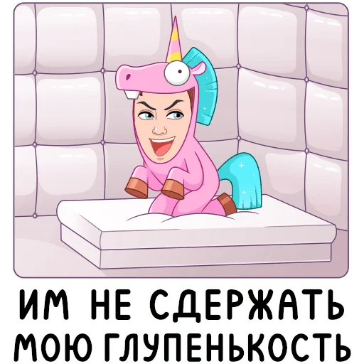 🌟 Стикер «Учебный vmoji» для Telegram
