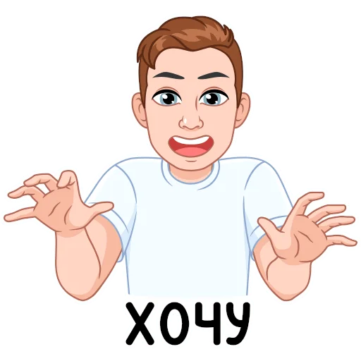 🤩 Стикер «Зимний vmoji» для Telegram