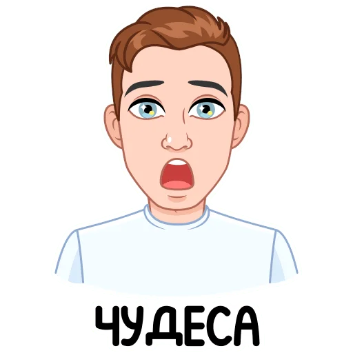 🤩 Стикер «Зимний vmoji» для Telegram