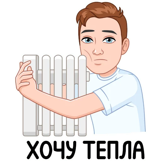 🥶 Стикер «Зимний vmoji» для Telegram