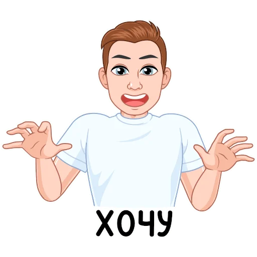 🎄 Стикер «Зимний vmoji» для Telegram
