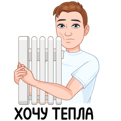 🎄 Стикер «Зимний vmoji» для Telegram