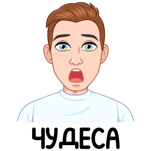 🎄 Стикер «Зимний vmoji» для Telegram