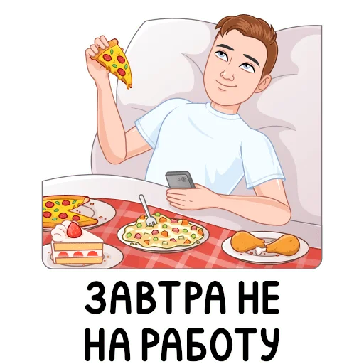 🎄 Стикер «Зимний vmoji» для Telegram
