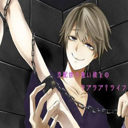 Стикерпак ૮₍˶ •. • ⑅₎ა для Telegram