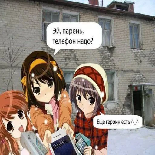🧐 Стикер «૮₍˶ •. • ⑅₎ა» для Telegram
