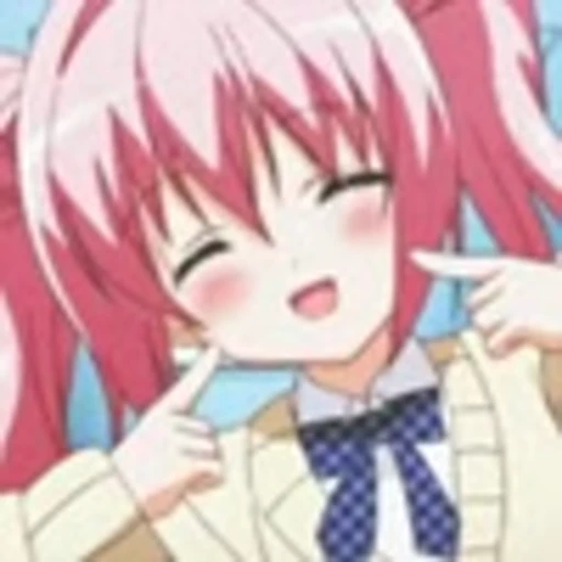 🍥 Эмодзи «NouCome» для Telegram