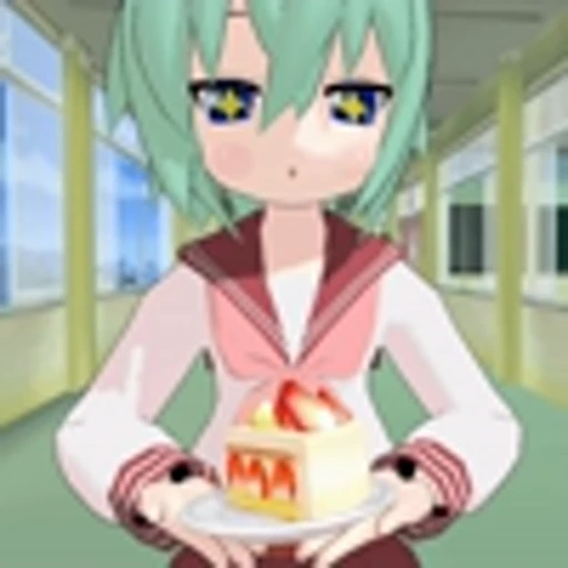 🍥 Эмодзи «NouCome» для Telegram