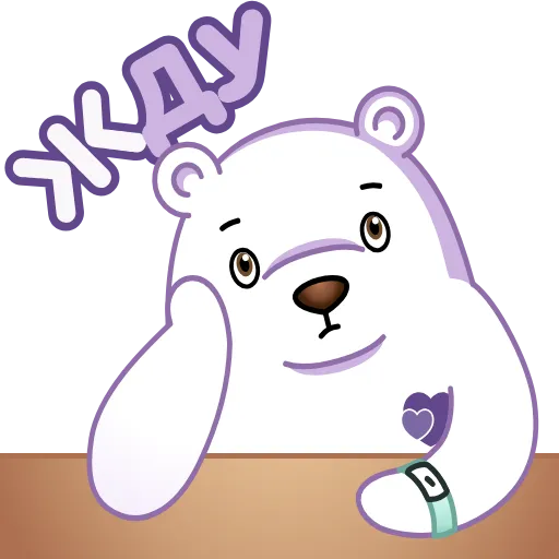 ⏳ Эмодзи «БФ Мир в наших руках» для Telegram