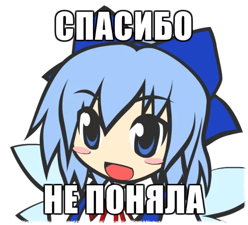 😀 Стикер «sticker buffer» для Telegram