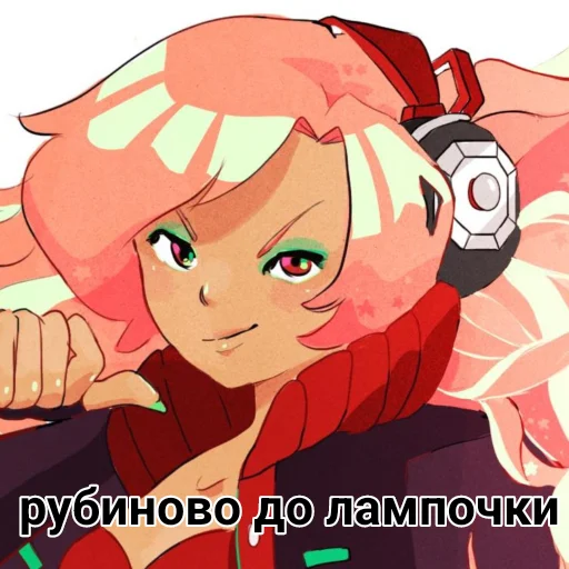 😐 Стикер «Вокалоидно фиолетово» для Telegram