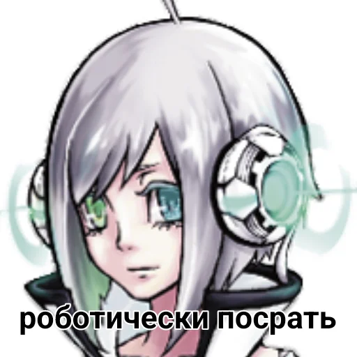 😐 Стикер «Вокалоидно фиолетово» для Telegram