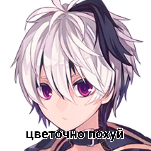Стикерпак Вокалоидно фиолетово для Telegram