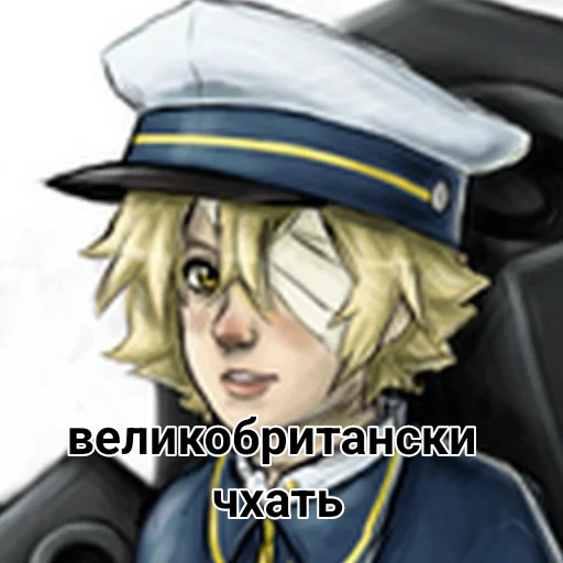 😐 Стикер «Вокалоидно фиолетово» для Telegram