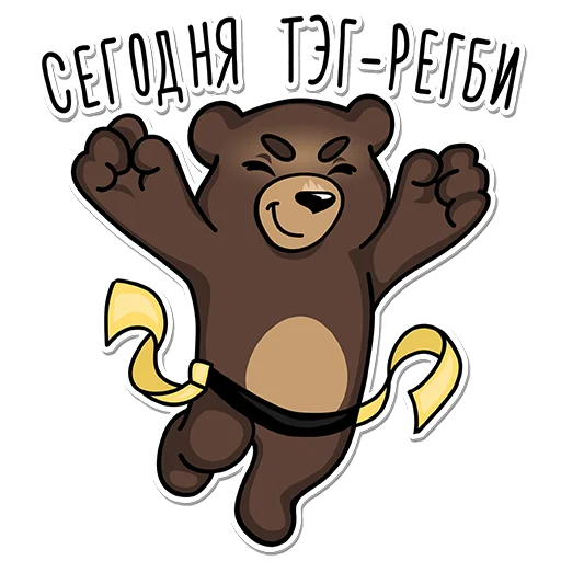 🥳 Стикер «ДРК "Водник" Архангельск» для Telegram